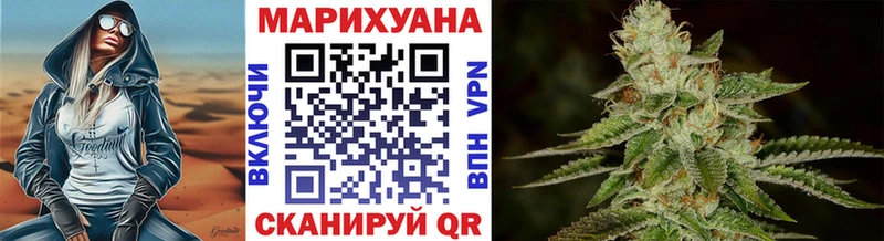 Купить наркоту Нефтекумск Амфетамин  APVP  КОКАИН  Меф мяу мяу  Канабис  ГАШИШ 