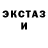 МЕТАДОН мёд James Tetreault
