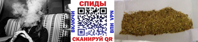 Бутират оксана  где купить наркоту  Нефтекумск 