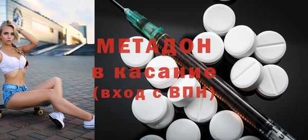 кокаин Алексин