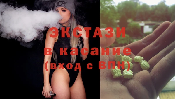 шишки Алексеевка