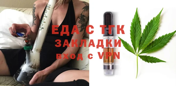 кокаин Алексин