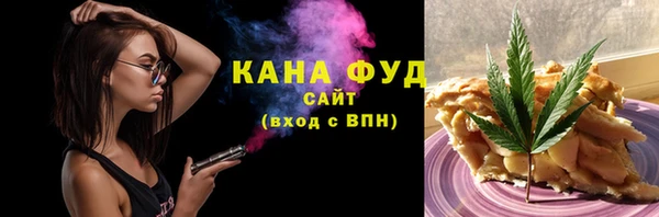 кокаин Алексин