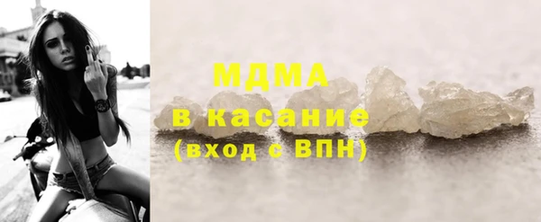 кокаин Алексин