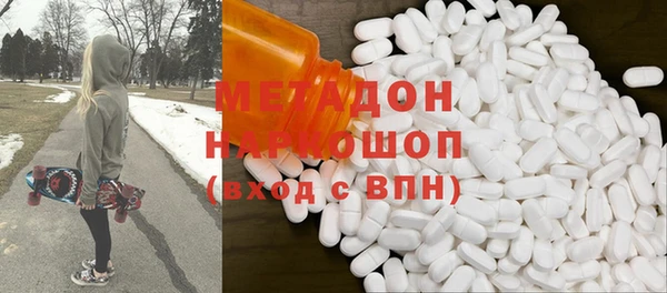 шишки Алексеевка