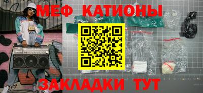 дживик Отрадный
