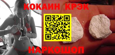 меф VHQ Туймазы
