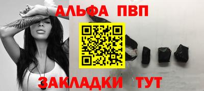 метадон Отрадное