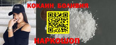 мескалин Тулун