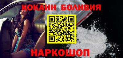 эйфоретик Тула