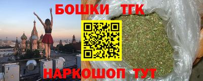 эйфоретик Тула