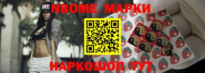 меф VHQ Туймазы