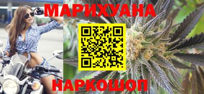 мескалин Тулун