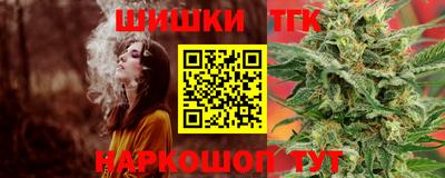 мескалин Тулун