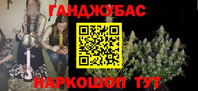 меф VHQ Туймазы