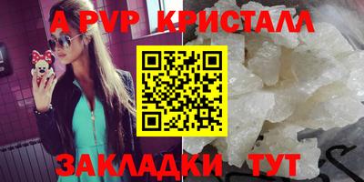 мескалин Тулун