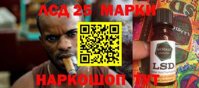 меф VHQ Туймазы