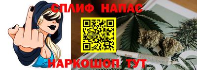 меф VHQ Туймазы