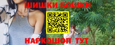 эйфоретик Тула
