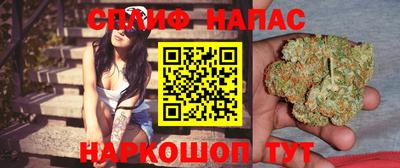 мескалин Тулун