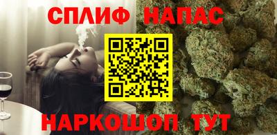 эйфоретик Тула
