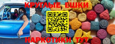 меф VHQ Туймазы