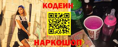 меф VHQ Туймазы