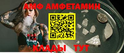 MDMA Павлово