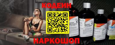 меф VHQ Туймазы