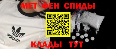 эйфоретик Тула