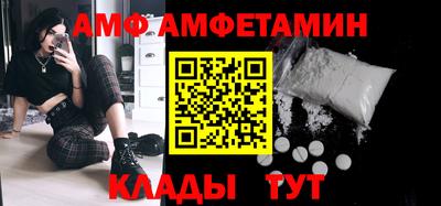 мескалин Тулун