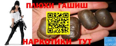 эйфоретик Тула