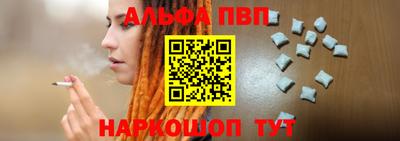 мескалин Тулун
