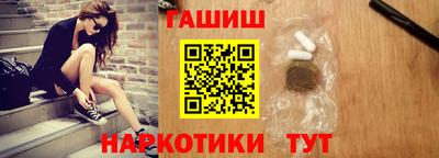 эйфоретик Тула