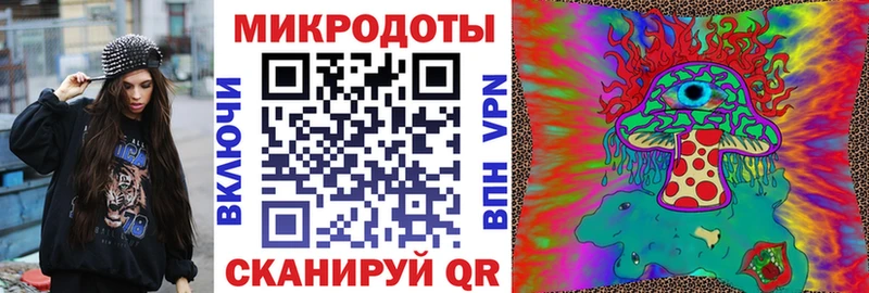 Псилоцибиновые грибы GOLDEN TEACHER  Нефтекумск 